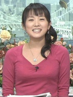 高島彩 形が悪いおばちゃん型おっぱい まんこスジ目を見せる卑猥なドエロ売りの女 北川悠仁に若さ吸われて毒を中出しされたの かわいい子の抜ける水着下着グラビアやヌード お宝最新画像写真 動画まとめ 高島彩 形が悪いおばちゃん型おっぱい まんこスジ目を見せる卑猥なドエロ売りの女 北川悠仁に若さ吸われて毒を中出しされたの かわいい子の抜ける水着下着グラビアやヌード お宝最新画像写真 動画まとめ