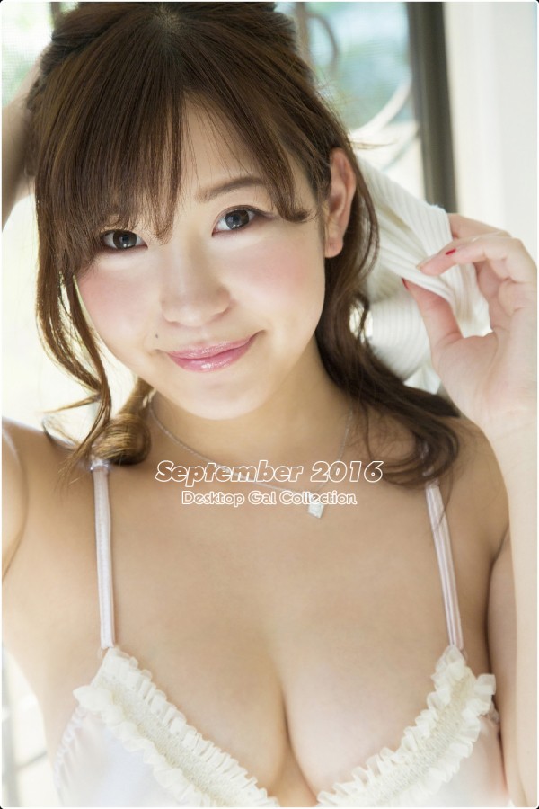 石原佑里子　動画流出 