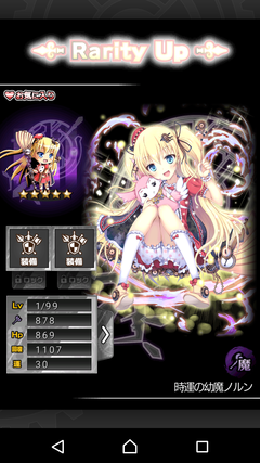 ほとんどのダウンロード サウザンド メモリーズ スレ ベストコレクション漫画 アニメ ほとんどのダウンロード サウザンド メモリーズ スレ ベストコレクション漫画 アニメ