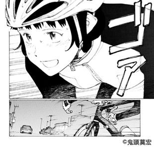 自転車漫画のりりんに出てくる自転車まとめ 自転車情報館