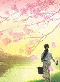 夕凪の街 桜の国 07 佐藤秀の徒然幻視録