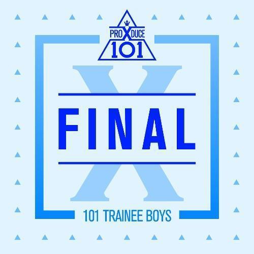 歌詞 和訳 Produce X 101 꿈을 꾼다 Dream For You K Pop Makes My Day 歌詞 和訳 Produce X 101 꿈을 꾼다 Dream For You K Pop Makes My Day