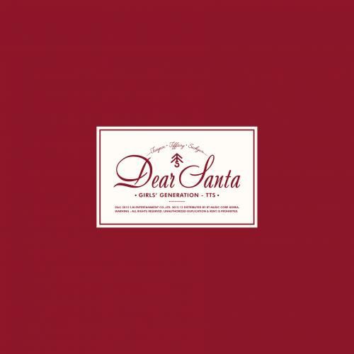 歌詞・和訳】テティソ - Dear Santa (English Ver.) : K-POP