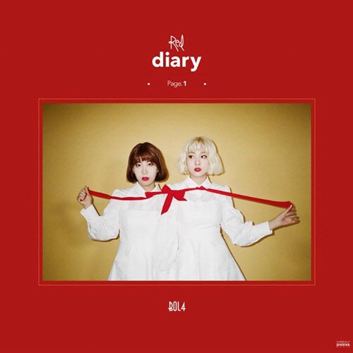 最大15%OFFクーポン (To 사춘기에게 나의 - 歌詞・和訳】Bolbbalgan4 My K : Youth) 文学+小説