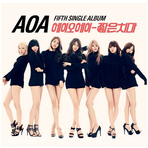 AOA - K-POPタレントカード 26 枚 セット❗️❗️ まとめて‼️