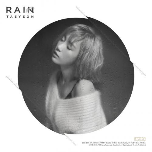 歌詞 和訳 テヨン Rain K Pop Makes My Day