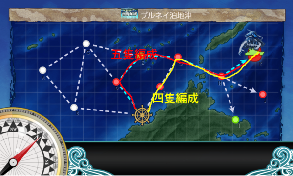 二期 7 1 戦果稼ぎ 5隻 編 Raizenの雷撃支援 艦これ攻略日記