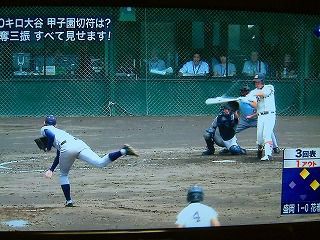 岩手 高校 野球 2 ちゃんねる 面白い ニュース