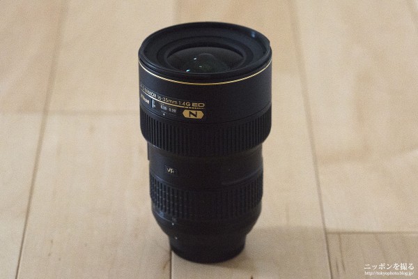 AF-S NIKKOR 16-35mm f/4G ED VRとかいう万能広角レンズ : ニッポンを撮る