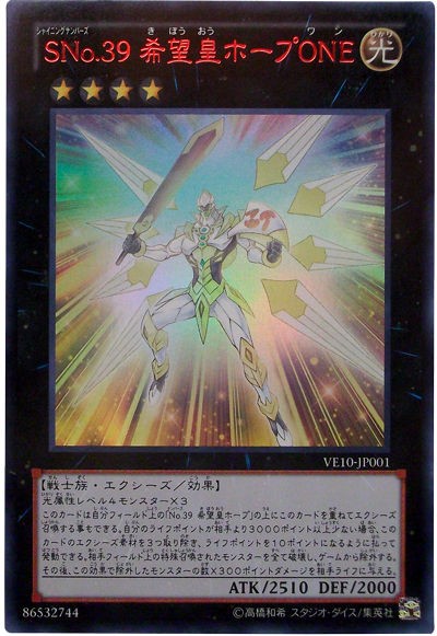 遊戯王デッキ イグナイト大逆転クイズ 先攻１キル 最新ver オーバーキル 遊戯王 いろいろ デッキ 考察 感想 雑記 備忘録