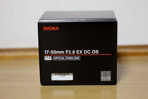 Sigma 17 50mm F2 8 Ex Dc Os Hsm 思うがままに コブクロ Lego ゲーム 旅行とかとか
