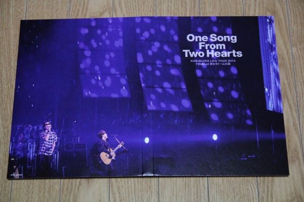 今日発売！コブクロのアルバムとライブDVD : 思うがままに～コブクロ