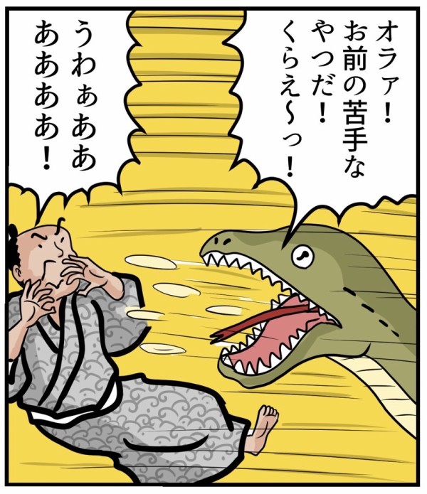 古典落語 田能久 たのきゅう １話完結 山田全自動のあるある日記 Powered By ライブドアブログ
