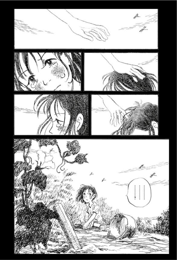 居場所 の哲学で この世界の片隅に を考えてみる こうの史代著 この世界の片隅に 漫画の感想 ケンイチ探偵 感想倶楽部