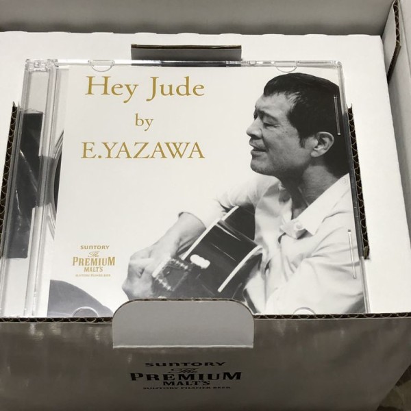 CD 非売品 矢沢永吉 Hey Jude CD