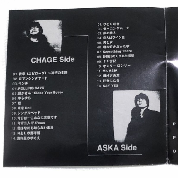 CHAGE&ASKA 倆角形 Duet Angle 初回限定 美品 チャゲ＆飛鳥 恰克與飛鳥CHAGE & ASKA│倆角形Duet Angle 20th | Yahoo拍賣