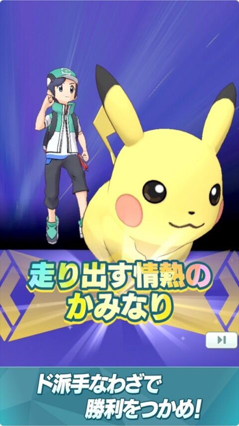 妥協 同級生 砂 高圧 特別 高圧 電気 取扱 特別 教育 ピカチュウ Saintriver Jp 妥協 同級生 砂 高圧 特別 高圧 電気 取扱 特別 教育 ピカチュウ Saintriver Jp