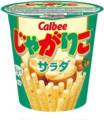 新幹線行きワイ うーん じゃがりこでええか 新幹線帰りワイ ワイ速