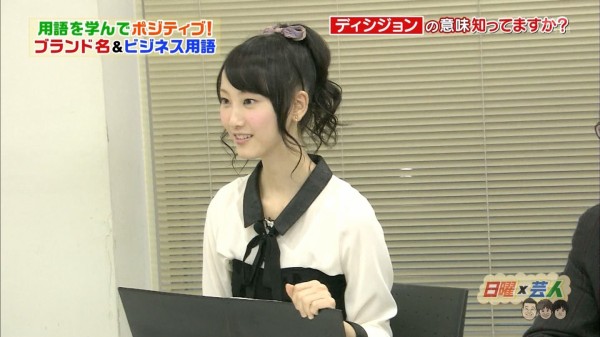 Ske48松井玲奈出演 日曜芸人 まとめ 下ネタを恥ずかしがる姿が糞可愛かった Ske48まとめエンクラ