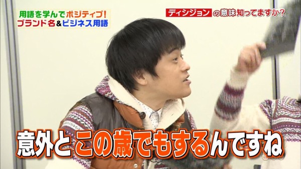 Ske48松井玲奈出演 日曜芸人 まとめ 下ネタを恥ずかしがる姿が糞可愛かった Ske48まとめエンクラ