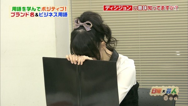 Ske48松井玲奈出演 日曜芸人 まとめ 下ネタを恥ずかしがる姿が糞可愛かった Ske48まとめエンクラ