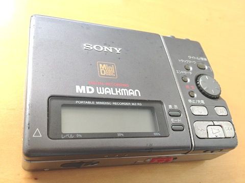 SONY MDレコーダー MZ-R3 thanks-electronic_b019rqw3w0-ug