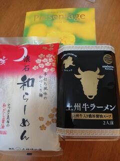 法事のお土産 お気楽鑑賞日記