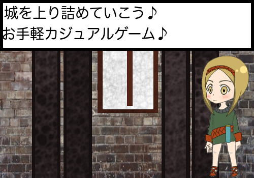 七つの大罪 キャラクター別能力 神器一覧 必殺技 ２ アニメのまとめ