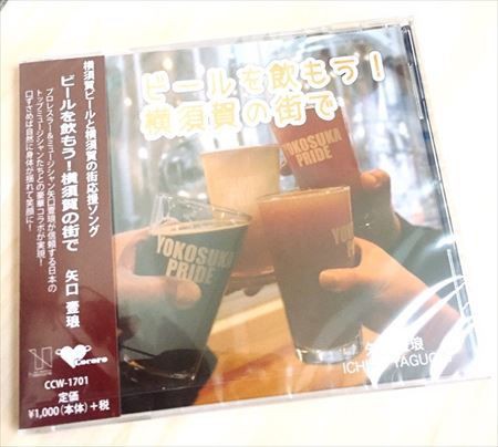 Gibson J-180 Everly Brothers Flattop : 矢口壹琅 の ONE LOVE