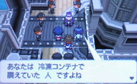 ポケモンbw2攻略日記その５ 開幕 Pwt 俺は今から Ry ツンデレ禁猟区 もっとやめて あさると