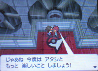 ポケモンbw2攻略日記その６ フウロちゃんマジぶっ飛び ツンデレ禁猟区 もっとやめて あさると