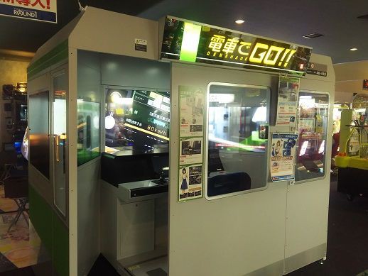 アーケード版 電車でgo 719系の小部屋