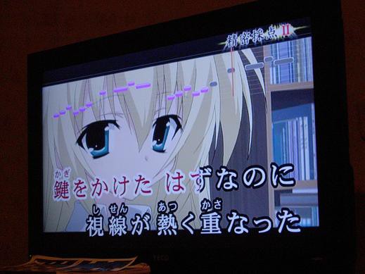 カラオケ 35回目 36回目 719系の小部屋