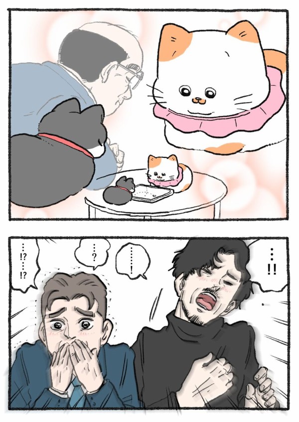 ねこに転生したおじさん。その421~430 : やじま商会 Powered by
