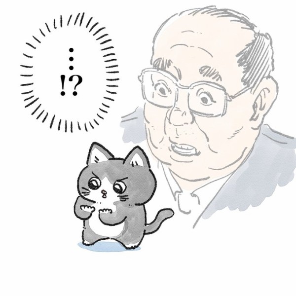 ねこに転生したおじさん。その1～10 : やじま商会 Powered by