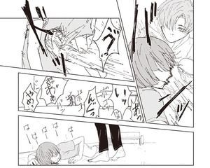 閲覧注意 ボコボコにされる女の子 しかし なぜか恋に落ちる ヤケ速