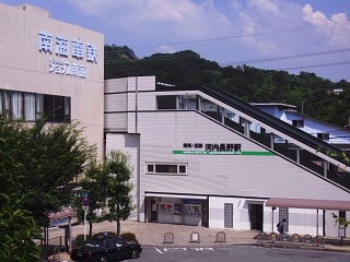 終点駅テツ ２１７ ぐるりと近鉄 南海 １２ 河内長野駅 大阪府 終点駅テツ テツ散歩 旅々たび テツ風