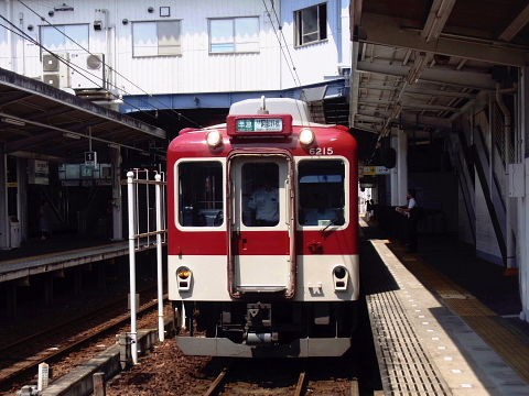 終点駅テツ ２１７ ぐるりと近鉄 南海 １２ 河内長野駅 大阪府 終点駅テツ テツ散歩 旅々たび テツ風