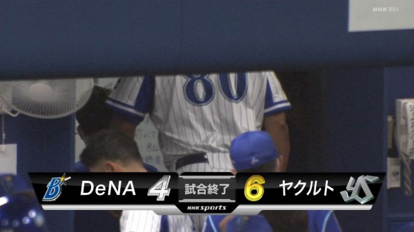 Dena泥沼6連敗 ラミレス監督 連敗の後には連勝が来る 日刊やきう速報