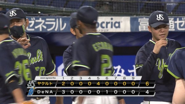 Dena泥沼6連敗 ラミレス監督 連敗の後には連勝が来る 日刊やきう速報