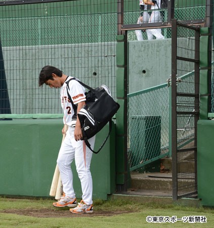 日刊やきう速報 なんj 悲報 巨人 小笠原 事実上の戦力外 はてぶろぐ