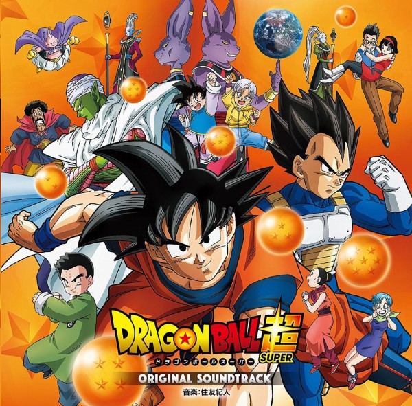 ドラゴンボールのアニメ主題歌で打線組んだwww 日刊やきう速報 野球まとめ