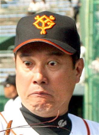 画像ハラディ 野球のネタ画像ください 日刊やきう速報