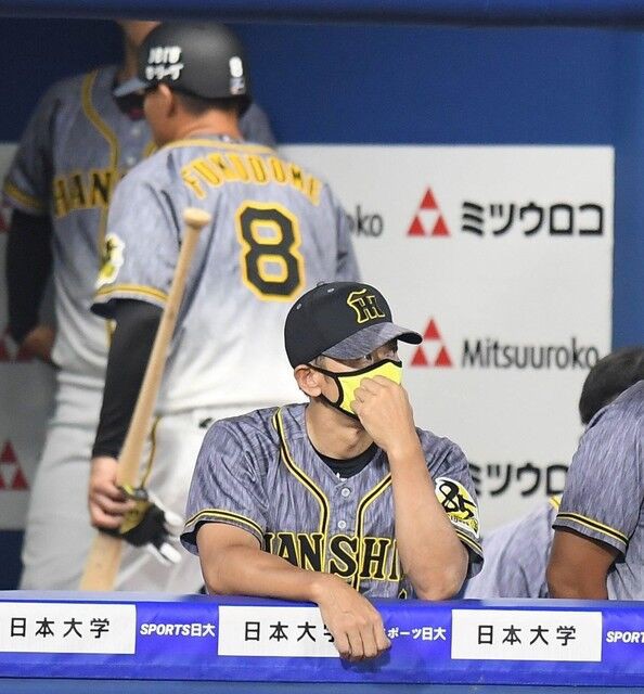今日の矢野監督のコメント 意味が分からない 日刊やきう速報 野球まとめ