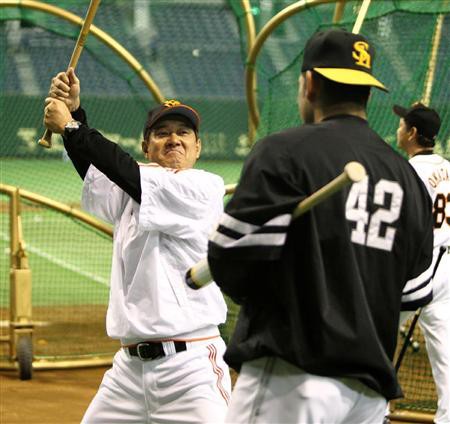 Haraの顔芸で打線組んでみた 日刊やきう速報