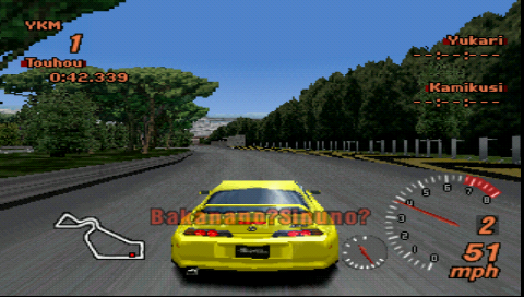 グランツーリスモ２ Modというのは 八雲紫rz のgt1部屋