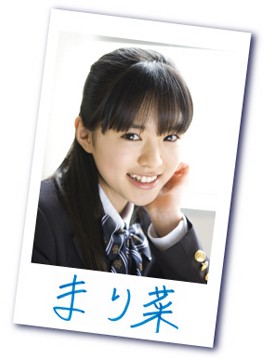 元さ学、可憐Girl'sの武藤彩未 伊勢丹ビジュアルモデルに