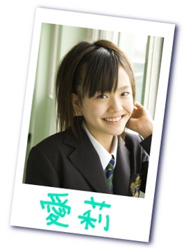 可憐Girl's(101) 武藤彩未 新ユニット 「さくら学院」 ブログ
