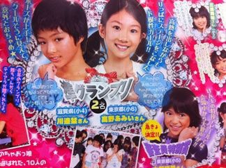 さくら学院 未来の転入生候補 アイドルマスター ｓｉｃの手帖