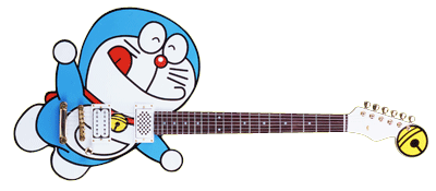ギターに描かれた 猫 私の青空